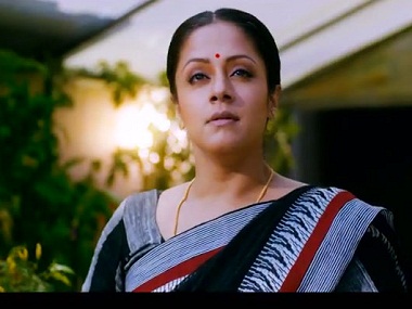 36 Vayadhinile review: Jyothika makes her comeback with a film about women's empowerment 36 Vayadhinile review: Jyothika makes her comeback with a film about women's empowerment
