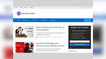Post Bank of India may be dream as yet, but “imposters” wouldn’t wait 