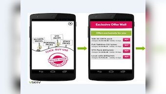 Vserv forays into commerce; to offer solutions for telcos, DTH operators