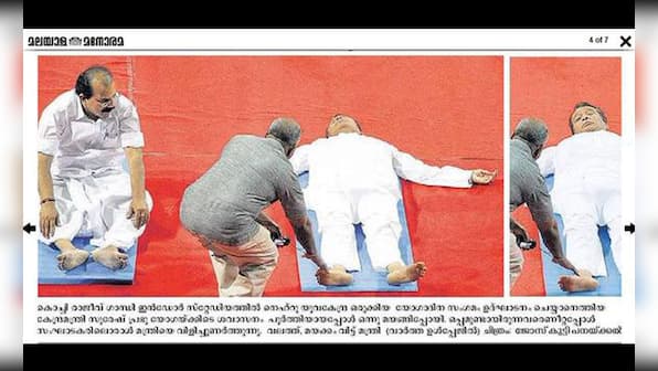 'Sleeping beauty' Suresh Prabu to clueless Vijaykanth: Our favorite netas doing yoga