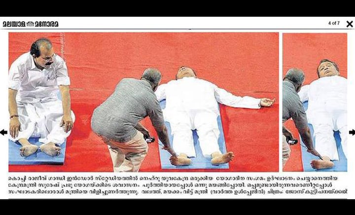 'Sleeping beauty' Suresh Prabu to clueless Vijaykanth: Our favorite netas doing yoga