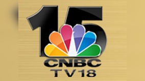 CNBC-TV18 announces 14th edition of ‘India Business Leaders Awards’; industry leaders to be felicitated