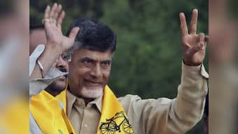 Andhra govt spent Rs 40,000 crore to eradicate poverty: CM Chandrababu Naidu