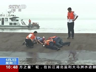 China: 5 dead as ship carrying 458 capsizes in Yangtze River; rescue ops underway China: 5 dead as ship carrying 458 capsizes in Yangtze River; rescue ops underway