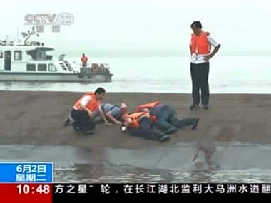 Officials said there was no hope of finding more survivors after the ship capsizing incident.