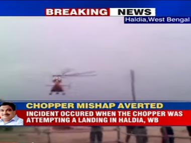 Nitin Gadkari's narrow escape: Red carpet for minister entangles with helicopter, all passengers safe Nitin Gadkari's narrow escape: Red carpet for minister entangles with helicopter, all passengers safe