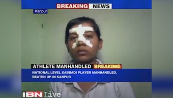 Kanpur: National-level kabaddi player Dolly Singh allegedly assaulted for resisting molestation
