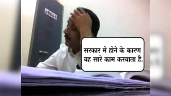 'Frustrated' Raj Purohit hits out at PM Modi, Amit Shah: In sting video, BJP MLA slams authoritarian attitude of party leaders