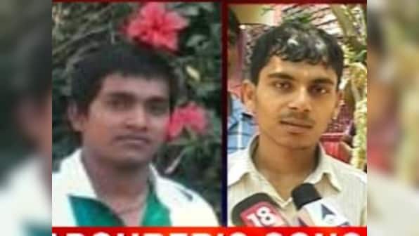 Home of Dalit brothers who cracked IIT entrance gets pelted with stones