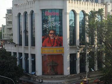 Shiv Sena headquarters. AFP