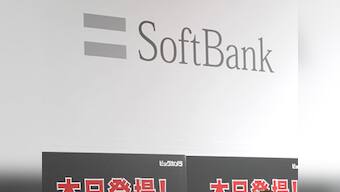 Softbank invests Rs 2,800 crore of equity capital in Indiabulls Housing Finance's associate OakNorth