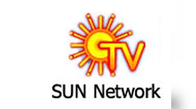 Sun TV Network ends 22% lower after govt denies security clearance for channels