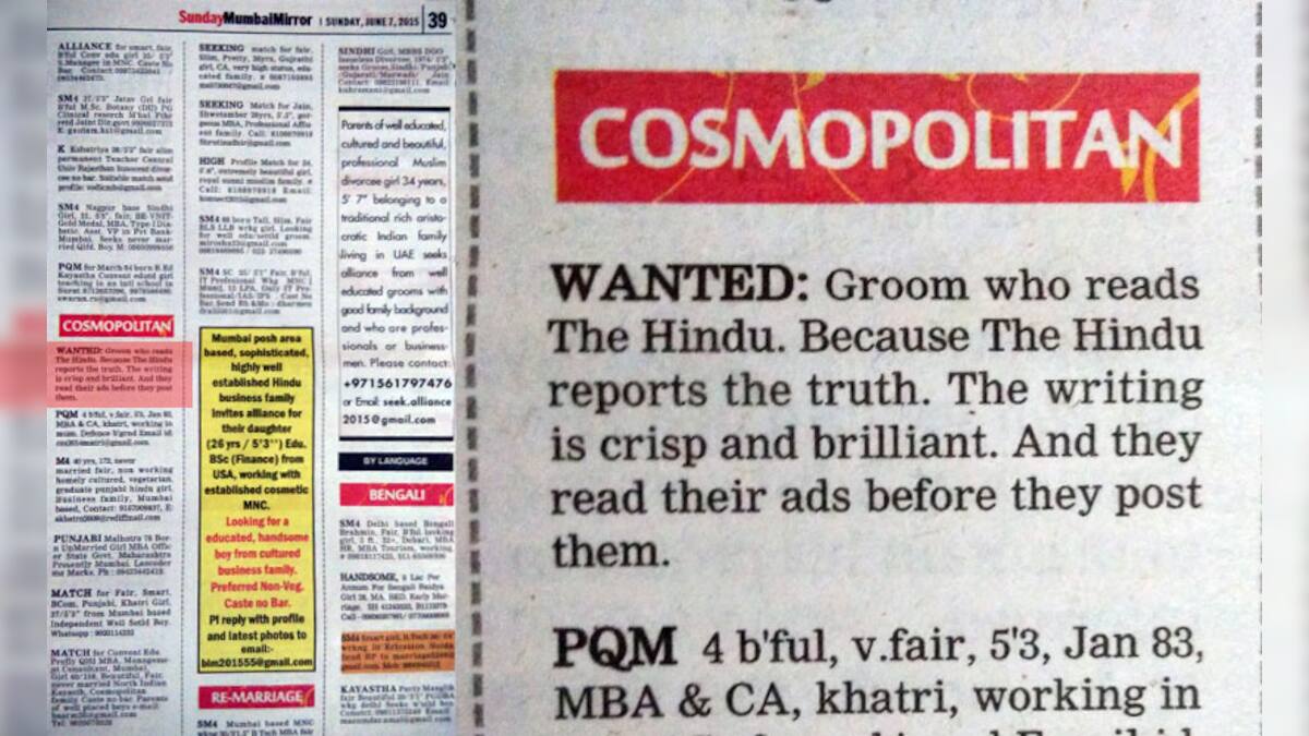Trolled! A fan of The Hindu posts matrimonial ad in Mumbai Mirror ...