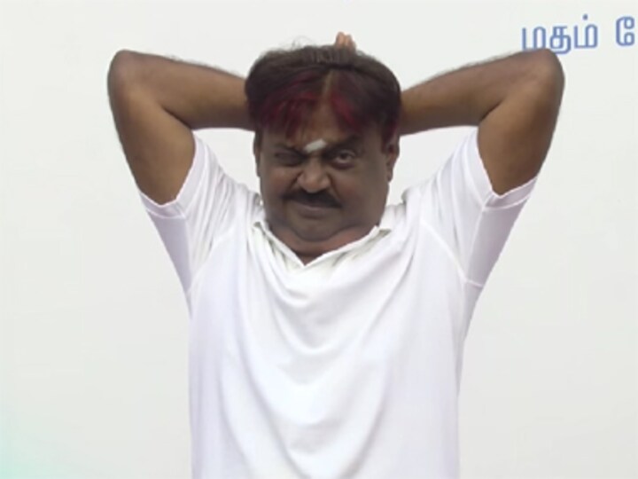 Watch: DMDK's Captain Vijaykanth gives yoga a try, what follows is hilarious