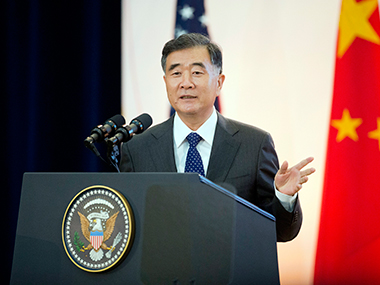 China's vice-premier Wang Yang arrives in Islamabad for Pakistan's Independence Day celebrations China's vice-premier Wang Yang arrives in Islamabad for Pakistan's Independence Day celebrations