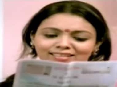 Screengrab from AAP’s TV ad. 