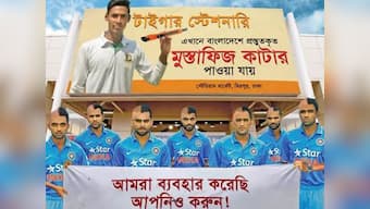 Mauka Mauka: Bangladesh newspaper publishes fake ad mocking Indian team
