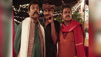 Miss Tanakpur Haazir Ho review: This 'comedy' is boring and drags on endlessly 