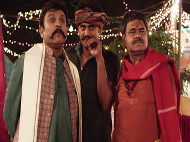 Miss Tanakpur Haazir Ho review: This 'comedy' is boring and drags on endlessly Miss Tanakpur Haazir Ho review: This 'comedy' is boring and drags on endlessly