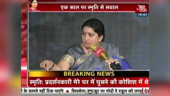 Aaj Tak's agnipariksha for Smriti Irani: 'Filmi' women need to prove their worth
