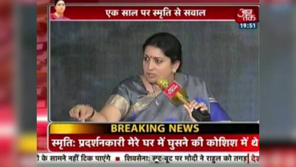 Aaj Tak's agnipariksha for Smriti Irani: 'Filmi' women need to prove their worth