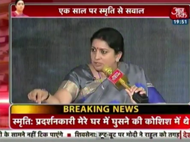 Aaj Tak's agnipariksha for Smriti Irani: 'Filmi' women need to prove their worth Aaj Tak's agnipariksha for Smriti Irani: 'Filmi' women need to prove their worth