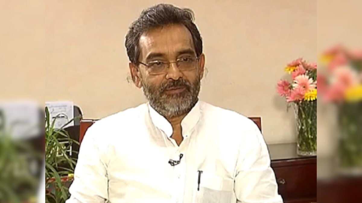 Upendra Kushwaha resigns as Union minister: RLSP chief flays Narendra Modi for Bihar special package 'jumla'