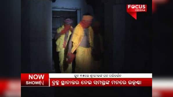 Scandalous lapse in Lord Jagannath’s rituals: Why this will be too hot for Naveen Patnaik to handle