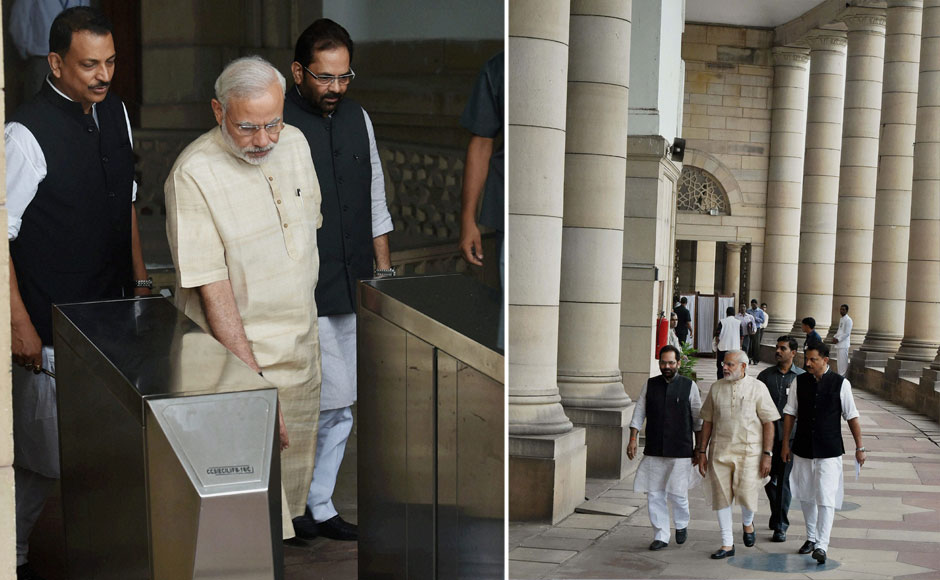 All party meet sets tone for stormy monsoon session of Parliament All party meet sets tone for stormy monsoon session of Parliament