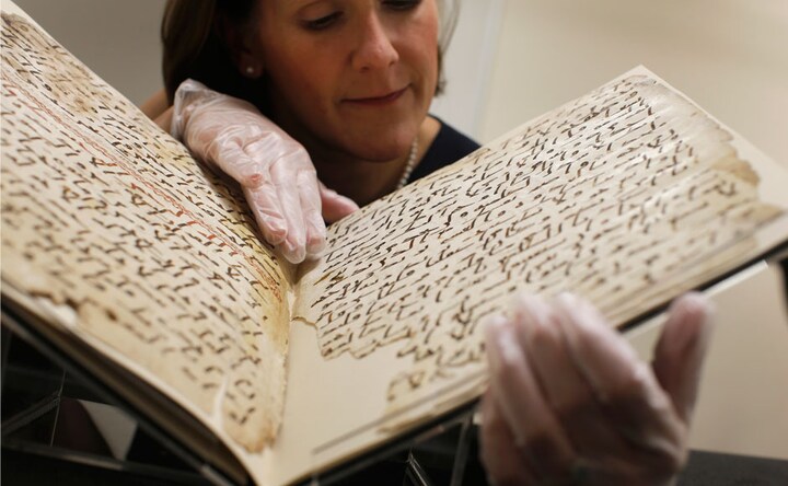 Religious treasure unearthed: Photos of one of the world's oldest Korans