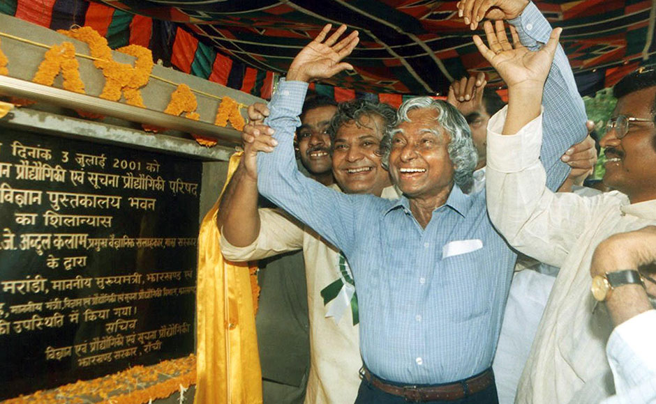 Eminent scientist, administrator, educationist: Ex-President APJ Abdul Kalam dies at 83 Eminent scientist, administrator, educationist: Ex-President APJ Abdul Kalam dies at 83