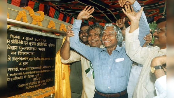 Eminent scientist, administrator, educationist: Ex-President APJ Abdul Kalam dies at 83