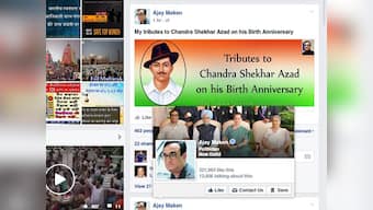 Fail! Ajay Maken pays 'tributes' to Chandra Shekhar Azad with a photo of Bhagat Singh
