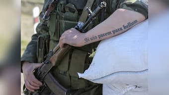 Have a tattoo that's too big or lewd? Your hopes for joining Indian Army just got shattered