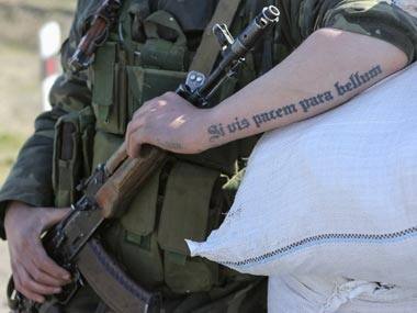 Have a tattoo that's too big or lewd? Your hopes for joining Indian Army just got shattered