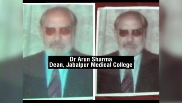 Vyapam death: State of medical college dean's body showed signs of choking, say police