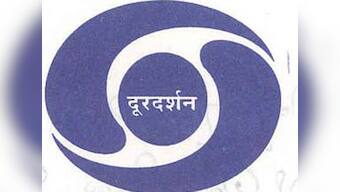 Guess who broke the norm while reporting Gurdaspur terror attacks? DD News