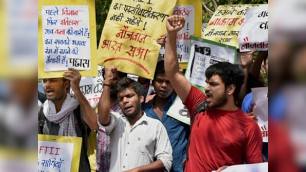 'FTII to be at par with IITs, IIMs': Govt says institute will not be privatised but upgraded