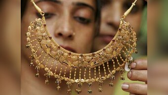 Rajesh Exports acquires world's largest gold refining company Valcambi for Rs 2,560 cr