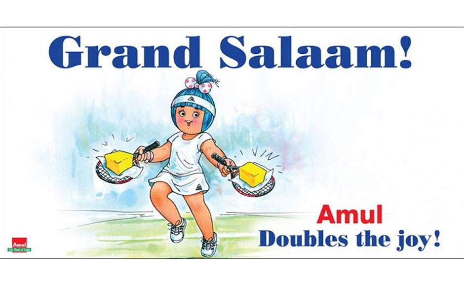 Amul Facebook page