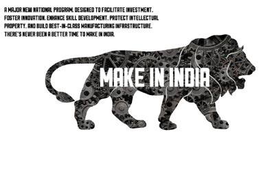 Make in India logo. Image Credit: Official website