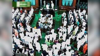 Your track record in dealing with terrorism is poor, Congress tells BJP on Gurdaspur attack