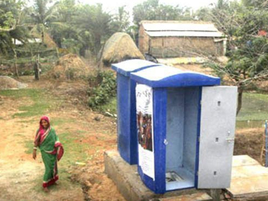 Chhattisgarh women file complaint about 'missing' toilets in Amarpur village Chhattisgarh women file complaint about 'missing' toilets in Amarpur village