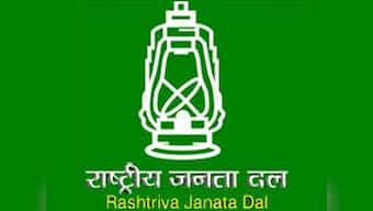 Election Commission threatens action against RJD for failure to submit annual audit report