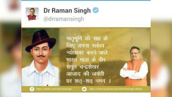 Fail 2.0: After Maken, Raman Singh puts up Bhagat Singh's photo for Chandra Shekhar Azad tribute