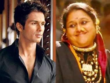 Shahid Kapoor and Supriya Pathak. 