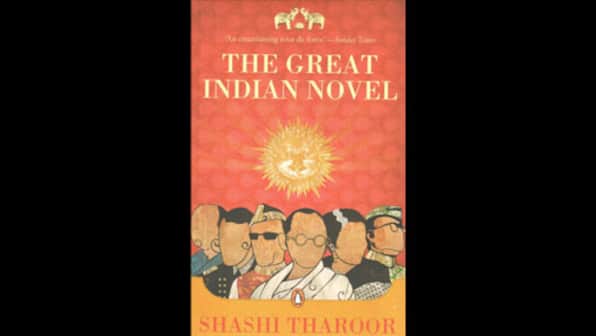 The Great Indian Novel book excerpt: Renunciation— the Bed of Arrows
