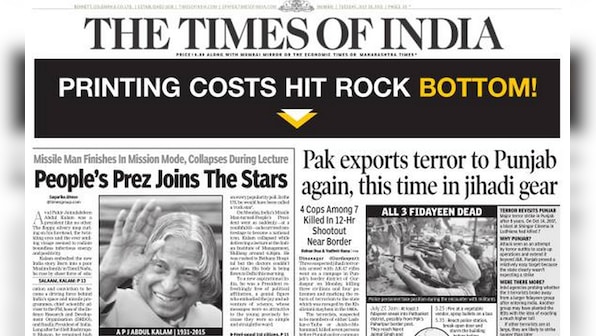 Salaam, President Kalam: Here's how the newspapers paid tribute to Late Dr APJ Abdul Kalam across India 