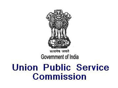 UPSC implements seven-day deadline for reporting discrepancies in exam papers UPSC implements seven-day deadline for reporting discrepancies in exam papers