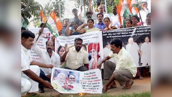 Vyapam Case: Congress demands Shivraj Chouhan's resignation over SC order